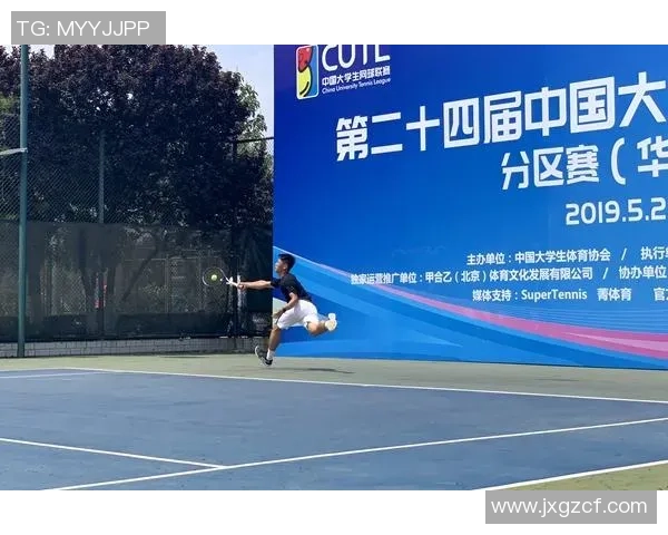 赛后分析：北京网球队与重庆网球队的团队协作表现及经验总结