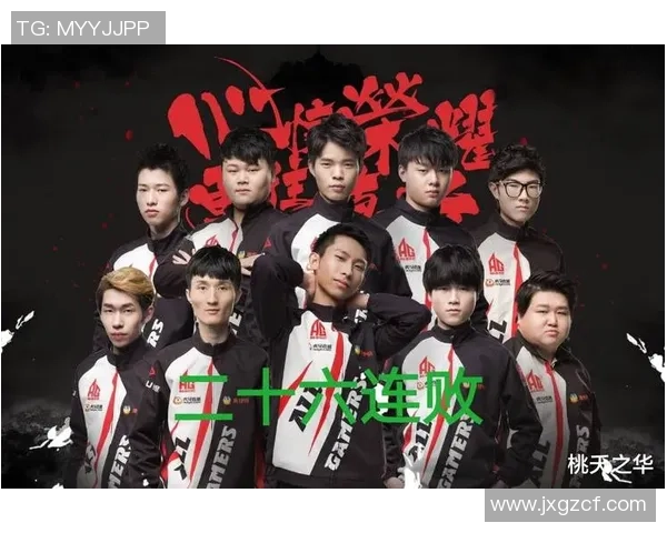 高校联赛分析：V5战队在技术层面的精彩表现与不足之处